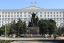 фотография с Wikipedia